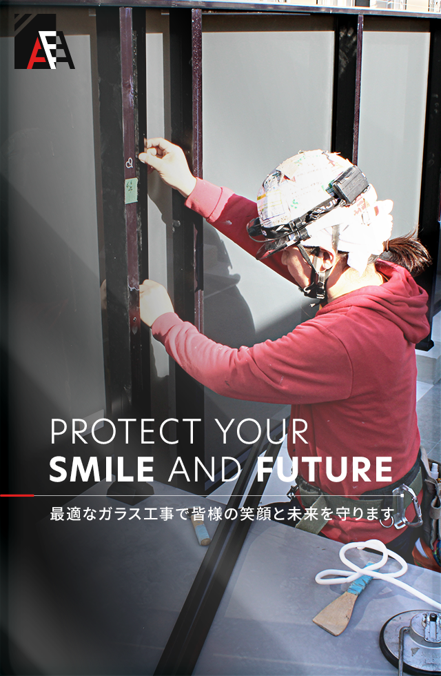 ガラス・鏡工事は茨城県取手市の㈱エヌクラフトにお任せください！